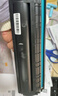 格之格1020硒鼓 12a硒鼓适用惠普1005硒鼓hp q2612a 1010 1015 1018 1022佳能lbp2900 3000打印机易加粉2支装 实拍图