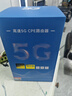 纽曼5G无线路由器随身WiFi6移动免插卡cpe多网通千兆双频车载便携式高速上网卡全国通用流量2025款 实拍图