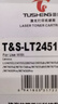 图盛LT2451粉盒适用联想m7400pro粉盒Lenovo m7605d硒鼓 M7625DWA m7450fpro m7615dna LJ2405d 2605d打印机墨盒 实拍图
