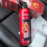 爱国者（aigo）车载灭火器水基21B手提3C国标认证支架礼盒款620ML适配特斯拉 实拍图