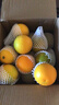 京鲜生 云南哀牢山冰糖橙/橙子 净重5斤 单果130g-170g 生鲜水果礼盒 实拍图