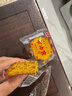 鑫炳记太谷饼三晋老字号山西特产中式蛋糕点心休闲小吃零食礼包早餐食品 【试吃尝鲜】原味30g*10包/独立包装 实拍图