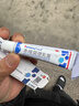 【原研药】欣比克（Symbiox）本维莫德乳膏10g:0.1g/盒【2盒装】 实拍图
