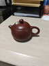 八千行正宗紫砂壶手工大红袍西施壶泡茶壶套装200ml原矿陶瓷功夫茶具 实拍图