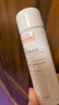 雅漾（Avene）舒泉调理喷雾50ML*3便携定妆补水保湿敏肌爽肤化妆水小喷礼物 实拍图