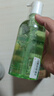 透真芦荟胶修复皮肤干燥敏感修复补水保湿淡化疤痕天然凝胶乳液面霜膏 实拍图