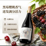 张裕多名利乐酩赤霞珠半干红葡萄酒整箱聚会自营送礼国产红酒 实拍图