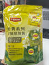 立顿（Lipton）红茶绿茶茉莉花茶组合装休闲旅行独立包装下午茶10.8g 实拍图