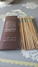 胖东来同款天然楠竹筷子家用2025新款防霉防滑耐高温一家人一筷纯 五色楠竹-20双【家用替换装】 实拍图