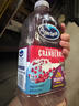 优鲜沛（Ocean Spray） 经典蔓越莓果汁1.89L 美国进口 果汁饮料饮品可调鸡尾酒 实拍图