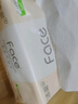 洁柔抽纸 粉Face柔韧3层120抽*24包  亲肤柔软 原生木浆面巾纸 整箱 实拍图