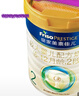 美素佳儿（Friso）皇家较大婴儿配方奶粉2段（6-12个月）800克*3 乳铁蛋白 新国标 实拍图