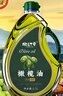 橄叮零橄榄油食用油橄榄油特级初榨物理冷榨调和油炒菜零添加 橄榄油2.7L 实拍图