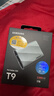 三星（SAMSUNG）1TB Type-c USB 3.2 移动固态硬盘 T9星际灰|京东限定  NVMe读速2000MB/s 手机直连笔记本外接  实拍图