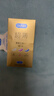 杜蕾斯（durex） 避孕套 安全套 超薄尊享三合一18只男女用套套成人计生情趣用品 实拍图