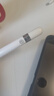 苹果Apple Pencil 一代/二代 苹果手写笔二手苹果手写笔/电容笔/触控笔二手平板电脑配件 苹果Pencil 一代手写笔+备用笔尖【99新】 实拍图