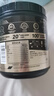 康比特锌镁肌酸粉一水肌酸99.99%高纯度增肌增重健身补剂运动营养爆发力 实拍图