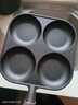 【大牌同款】章丘四孔铸铁煎蛋锅无涂层不易粘多功能早餐煎蛋锅 黑色17cm 铸铁四孔煎锅 实拍图