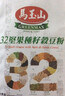 马玉山32坚果种籽谷豆粉12小包核桃腰果黑芝麻亚麻籽红豆五谷杂粮早餐 32坚果种籽谷豆粉336g 实拍图