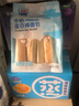 光明牛奶蛋白棒面包 270g/袋 夹心面包蛋糕早餐吐司零食代餐 实拍图
