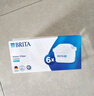 碧然德（BRITA） 家用滤水壶 净水壶滤芯 Maxtra 多效滤芯 6枚装 实拍图