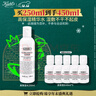 科颜氏（Kiehl's）高保湿精华水250ml 补水保湿护肤品礼盒 圣诞礼物 晒单实拍图