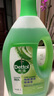 滴露（Dettol）地板清洗剂青苹地板清洁剂拖地清洁剂地板瓷砖清洁剂拖地专用2L 实拍图