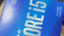 英特尔（Intel）酷睿 10代奔腾赛扬系列CPU 台式机处理器 盒装CPU 10代 i5-10400F 盒装【6核12线程】 实拍图