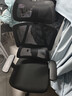 京东京造Z5Pro人体工学椅双背电竞椅办公椅子电脑椅人工力学座椅国家补贴 实拍图