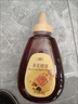 森蜂园多花蜂蜜1000g挤压瓶天然优质蜜源上海老字号冲饮早餐牛奶伴侣 实拍图