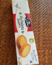三特Ker Cadelac 法国进口 18%黄油法式曲奇饼干120g 早餐休闲零食 实拍图