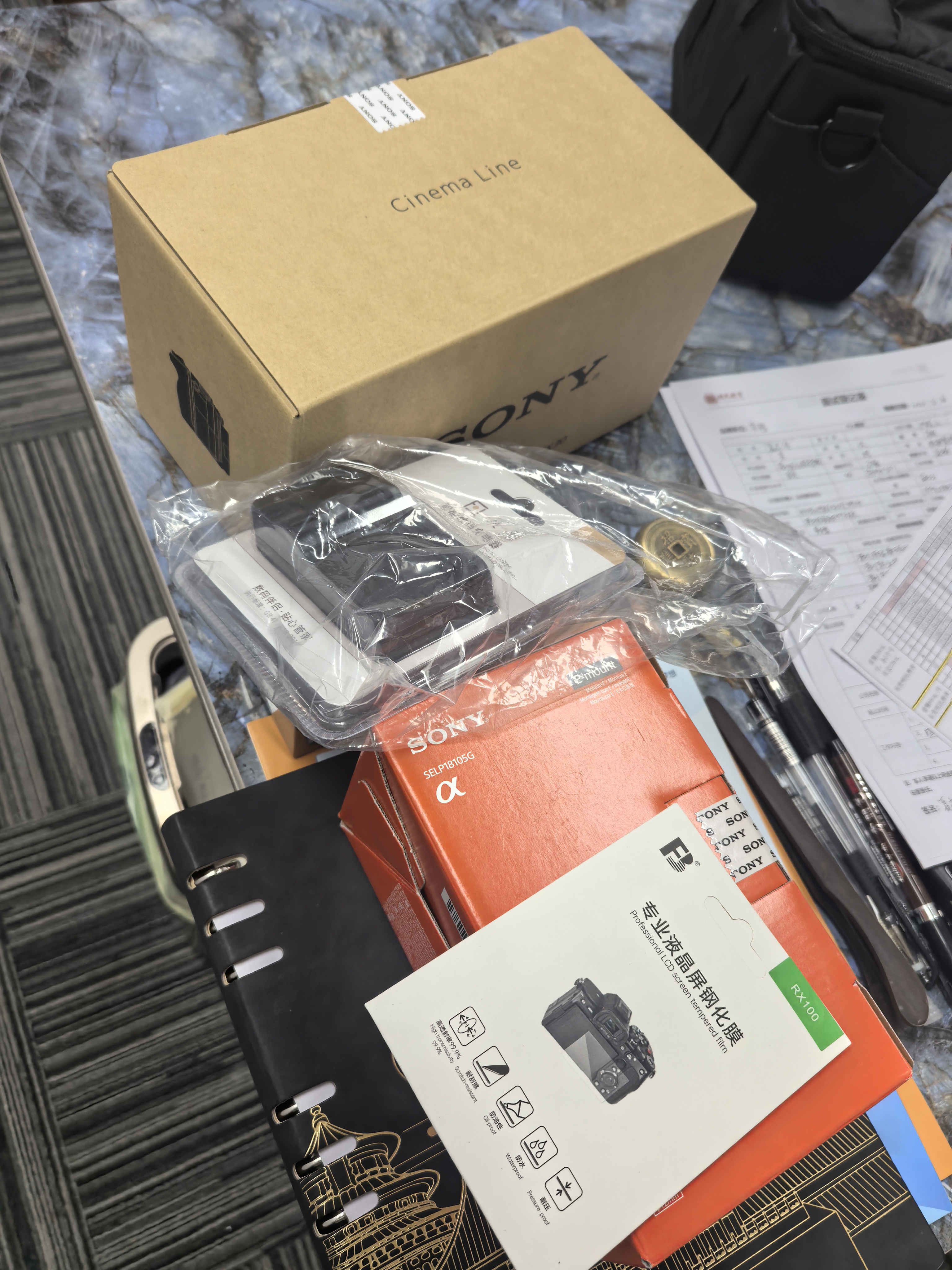 索尼（SONY） ILME-FX30高清数码摄像机4K电影摄影机便携式专业拍摄直播旅游手持随身录像机 FX30B单机+PZ18-105 标配 实拍图