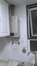 林内（Rinnai）【小蛮腰Pro】13升燃气热水器天然气【国家补贴15%】恒温低水压启动 ECO节能13GD32（JSQ26-GD32） 实拍图