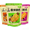 卧龙手工老灶锅巴300g*3包休闲零食锅巴麻辣*2+五香*1 实拍图