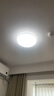 四季沐歌（MICOE）普瑞护眼卧室吸顶灯现代简约led超薄中山灯具房间主灯 实拍图