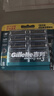 吉列（Gillette） 锋速3手动剃须刀男士刮胡刀手动三层刀头原装 锋速三8刀头（无刀架） 实拍图
