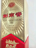 剑南春 经典版水晶剑 52度 500ml 单瓶装 浓香型白酒 佛光剑 实拍图