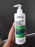 薇姿（VICHY）洗发水1%二硫化硒绿标去屑洗发水控油柔顺洗发露390ml热门商品 实拍图
