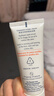 雅漾（Avene）专研舒缓保湿霜40ml补水维稳干敏肌 特护霜乳液面霜男女圣诞礼物 实拍图