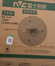 雷士（NVC）LED灯盘吸顶灯替换灯芯灯板磁吸光源灯珠灯泡贴片圆形灯管24W三色 实拍图