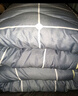 南极人四季被芯 单人加大学生宿舍春秋被子加厚5斤 180*220cm胡子 实拍图
