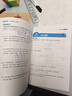 小学五年级奥数一点通+培优训练+奥数思维训练举一反三（套装3册）五年级数学逻辑思维训练小学生同步专项应用题奥数题教材教程强化口算练习册 实拍图
