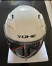YOHE新国标A类摩托车头盔男士电动车安全帽四季通用骑行机车全盔Y70 奶白 大  实拍图