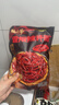 龙七爷冒烟辣牛魔王拌面跷脚牛肉面方便菜预制菜半成品拌饭拌面山西特产 【爆辣尝鲜版】冒烟辣290g*3包 实拍图