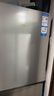 海尔（Haier）「真省电」251L三门小冰箱黑金净化一级能效风冷无霜星辉银BCD-251WGHC3E7WV(银)国家补贴 实拍图
