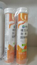 康恩贝维生素C泡腾片4支*20片固体饮料vc泡腾片(甜橙味2支+水蜜桃味2支) 实拍图