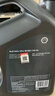 壳牌（Shell）全合成机油超凡喜力0W-20 API SP/GF-6A级 4L灰壳保养香港进口 实拍图