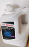 博世（BOSCH）有机型(OAT)发动机冷却液通用型汽车防冻液 冰点-45℃ 4L（红色） 实拍图