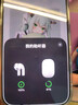 苹果/Apple Airpods 1代/2代/3代单只补配充电仓左右耳Pro2苹果二手无线蓝牙耳机 AirPods 3代左耳 9成新 实拍图