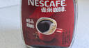 雀巢（Nestle）醇品速溶美式黑咖啡粉0糖0脂*健身燃减防困瓶装90g 实拍图